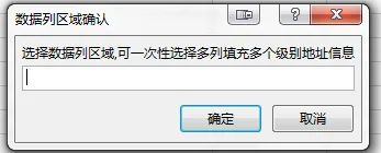 内容插图