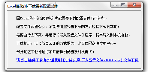 内容插图