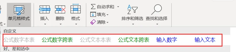内容插图