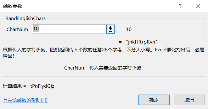 内容插图
