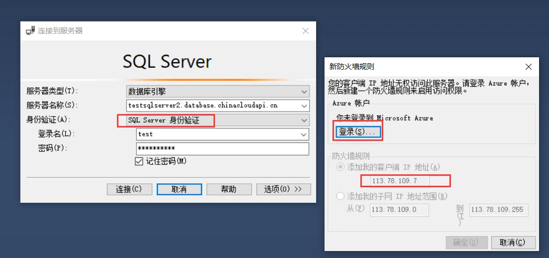内容插图