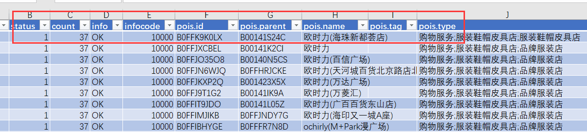 内容插图