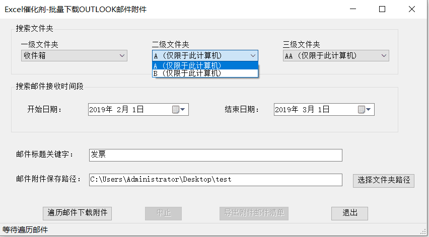 内容插图