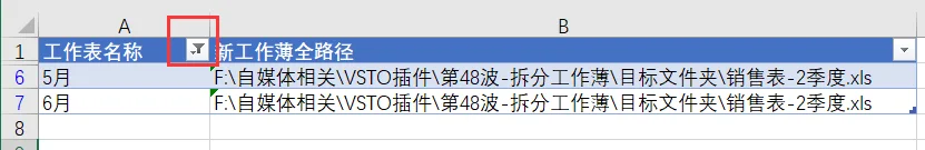 内容插图