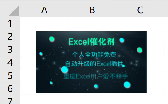 内容插图