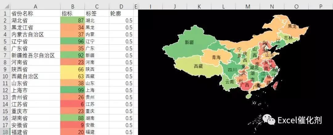 内容插图