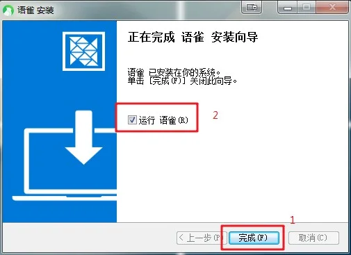 语雀－05.jpg