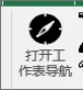 内容插图