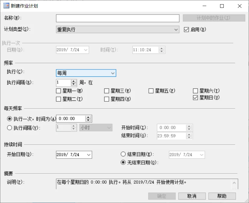 内容插图