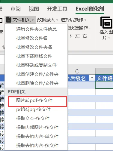 内容插图