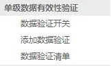 内容插图