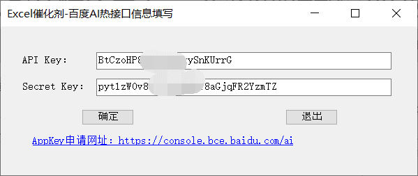 内容插图