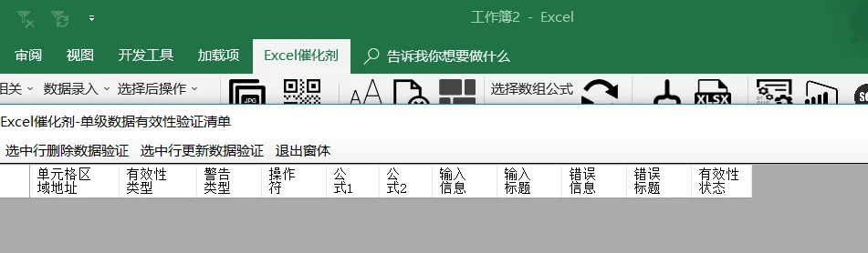 内容插图