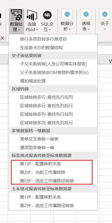 内容插图