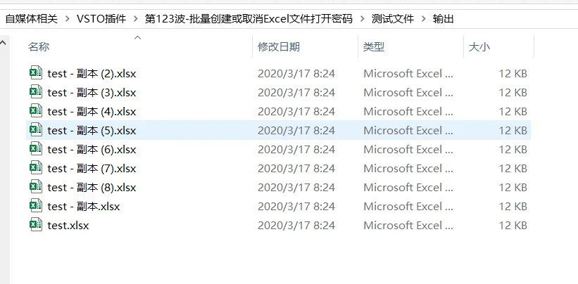 内容插图