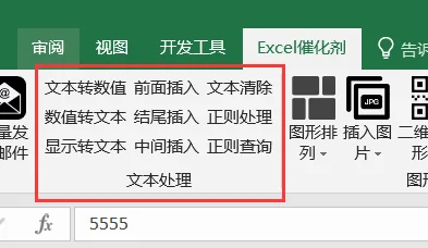 内容插图