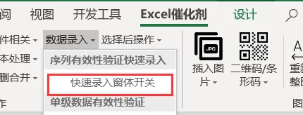 内容插图