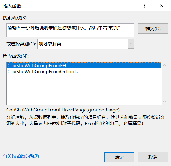 内容插图