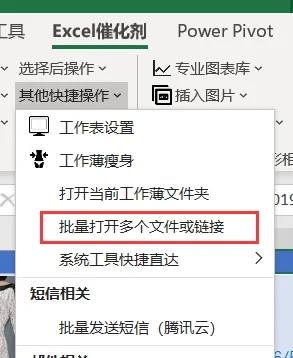 内容插图