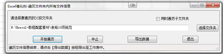 内容插图