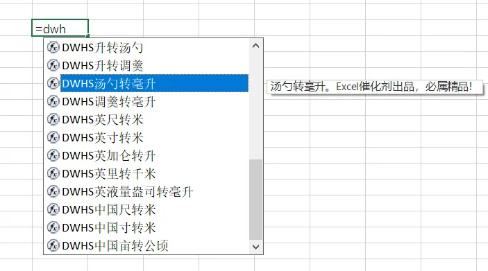 内容插图