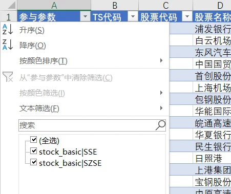 内容插图