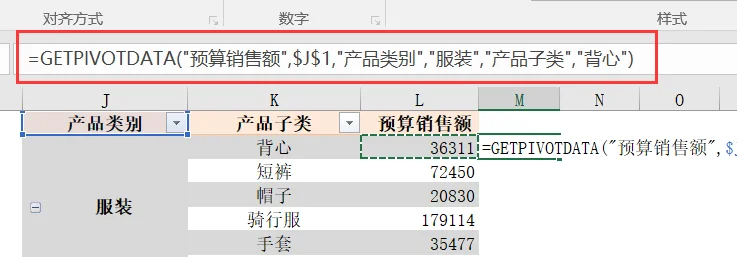 内容插图