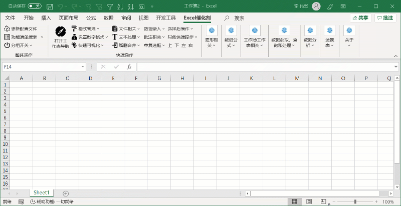 内容插图