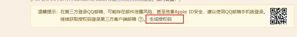内容插图