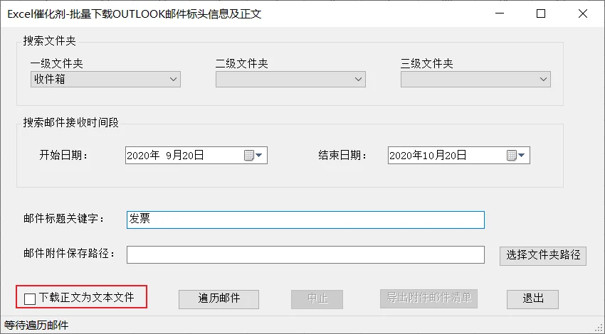 内容插图