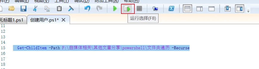 内容插图