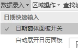 内容插图
