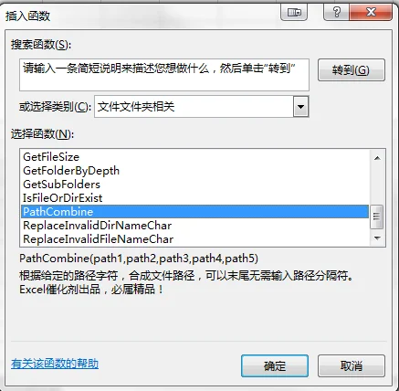 内容插图