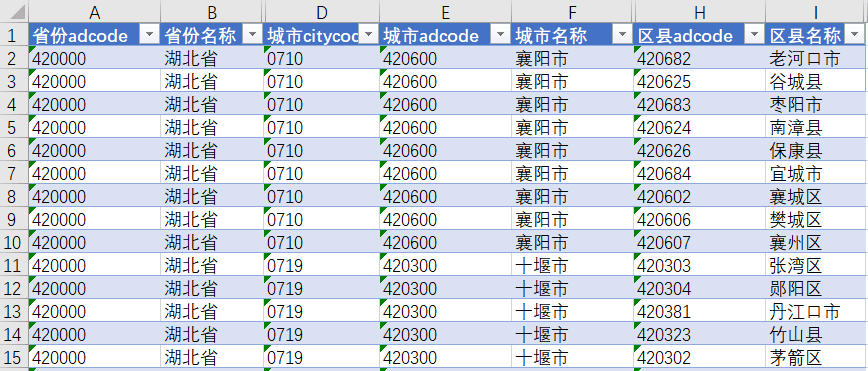内容插图