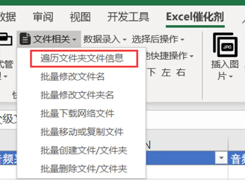 内容插图