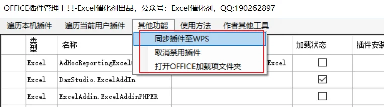 内容插图