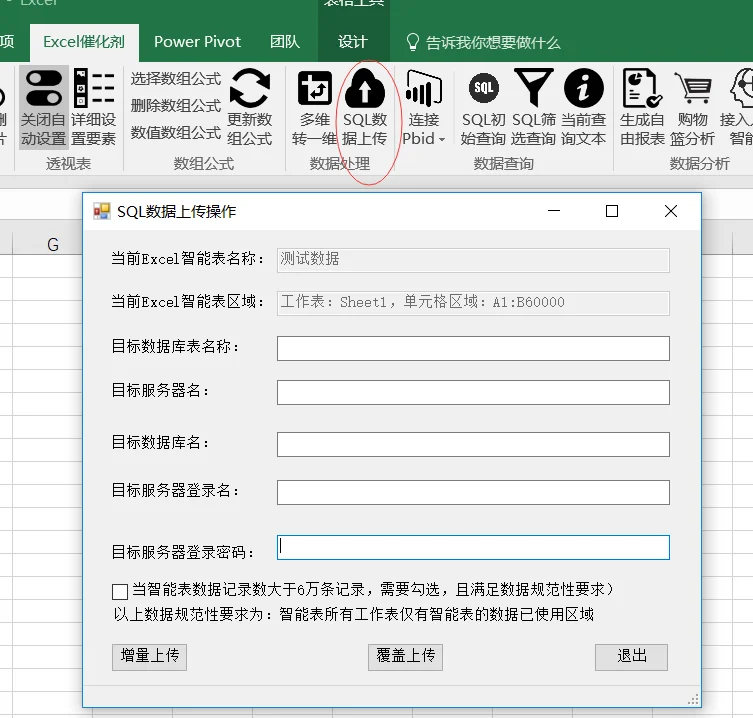 内容插图