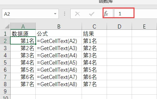 内容插图
