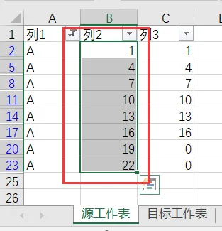 内容插图