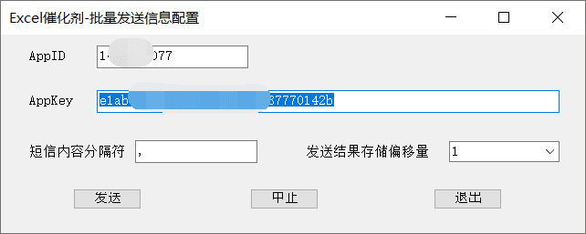 内容插图