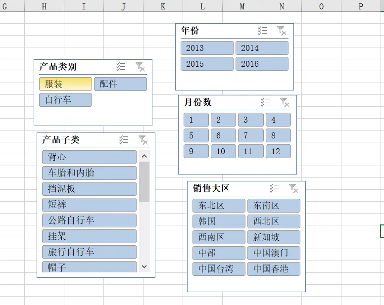 内容插图
