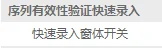 内容插图
