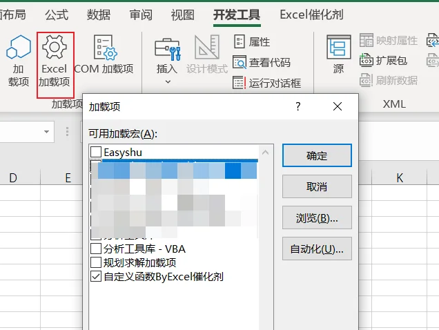 内容插图