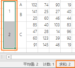 内容插图