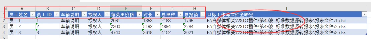 内容插图
