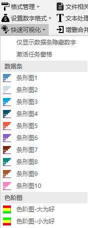 内容插图