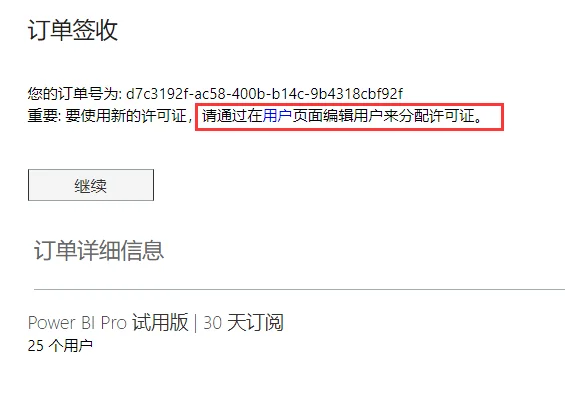 内容插图