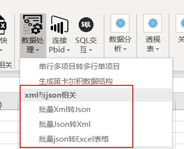 内容插图