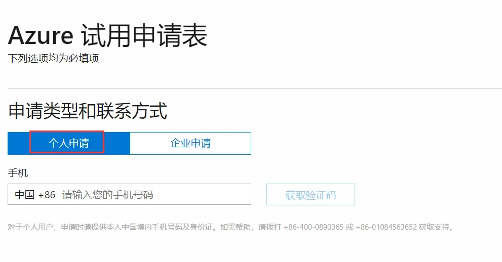 内容插图