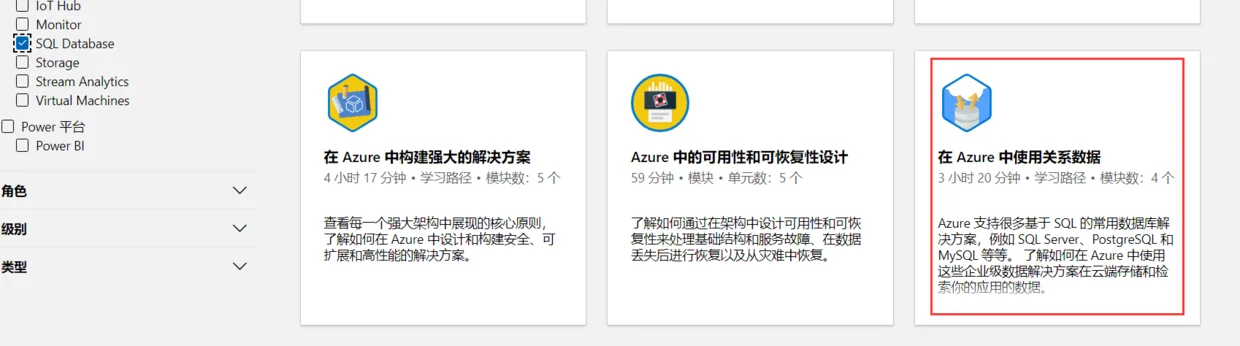 内容插图